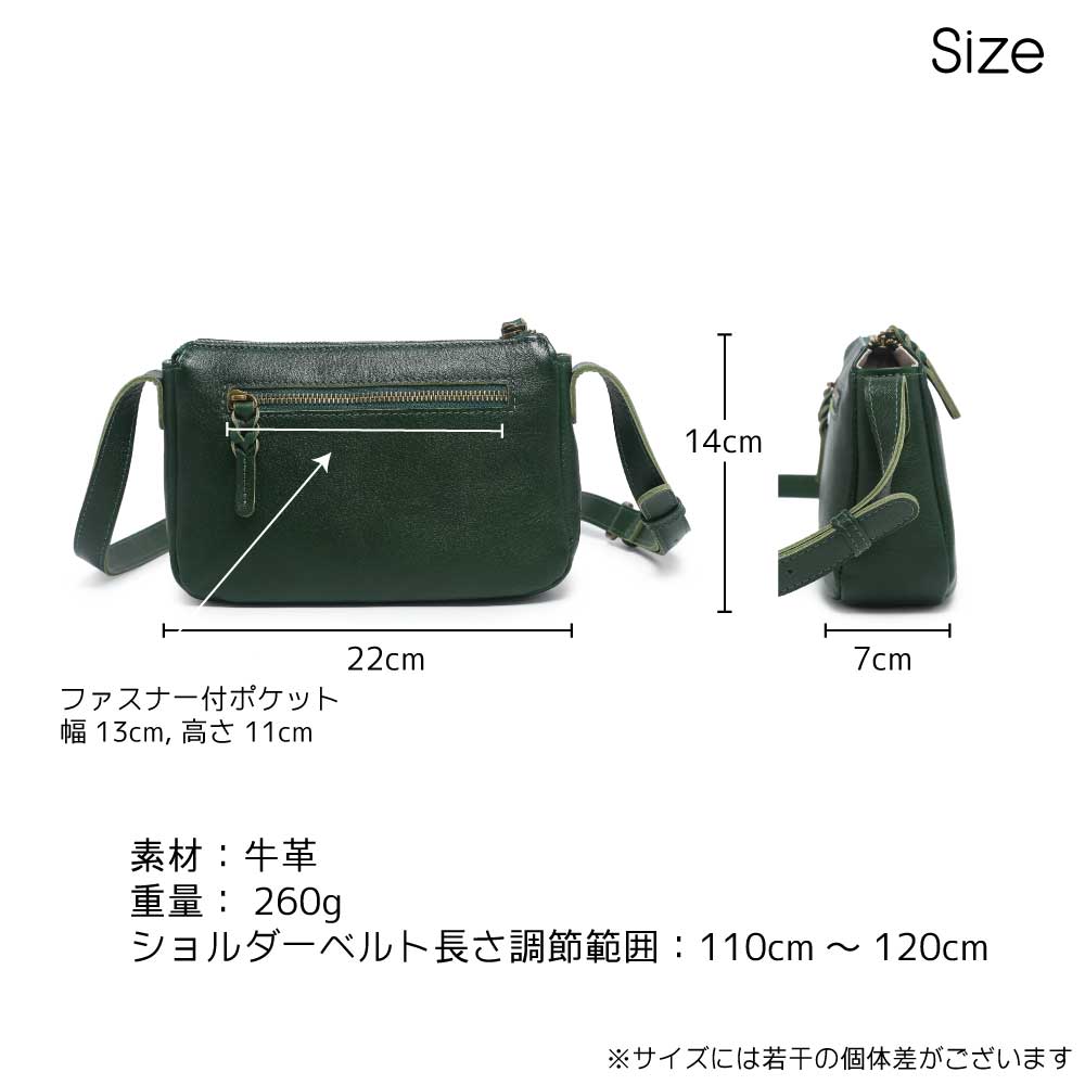 楽天市場】ショルダーバッグ ミニショルダー 牛革 本革 革 バッグ 鞄