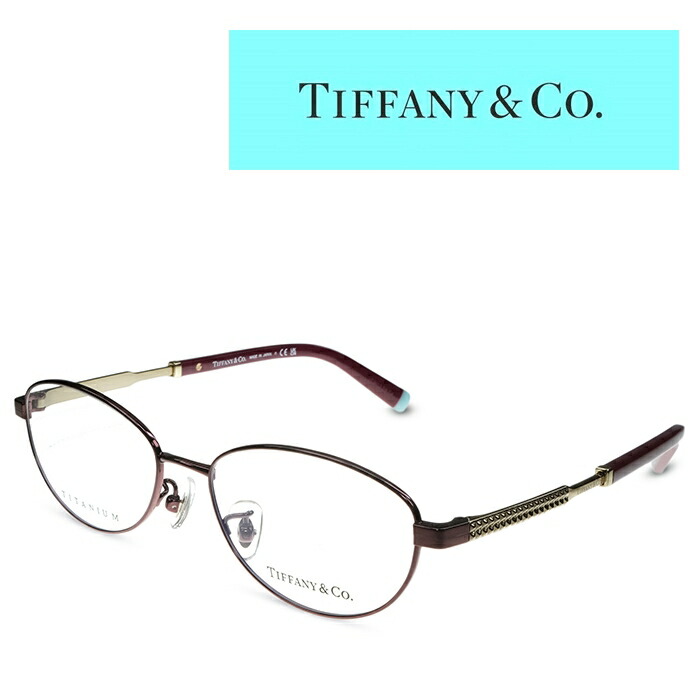 楽天市場】Tiffany ティファニー メガネ フレーム TF1144TD 6015 Wine