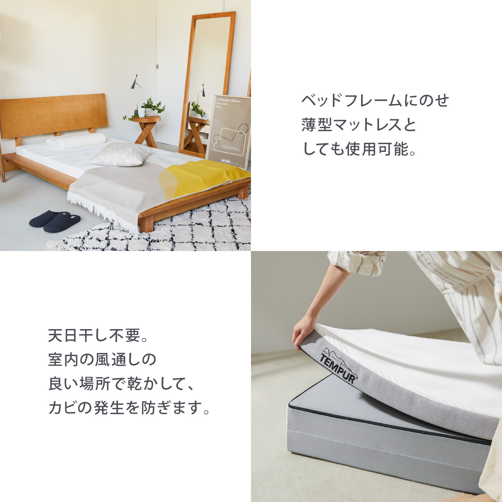楽天市場】【アウトレット特別価格】 テンピュール Tempur 折りたたみ