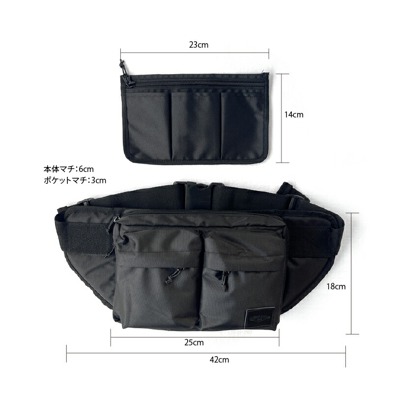 楽天市場】ZONオリジナル 超軽量 ウエストバッグ ツールバッグ