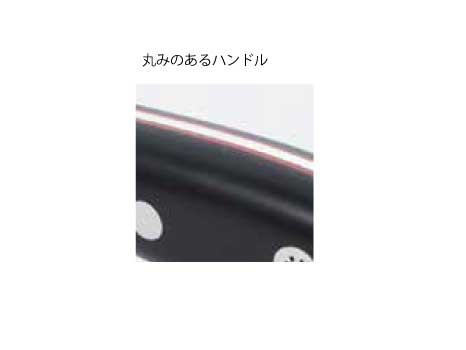 楽天市場】【公式】 ツヴィリング ツヴィリング アーク シェフナイフ