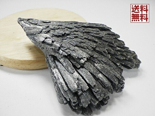 楽天市場】ブラックカイヤナイト Kyanite 結晶 原石 ブラジル 全国送料