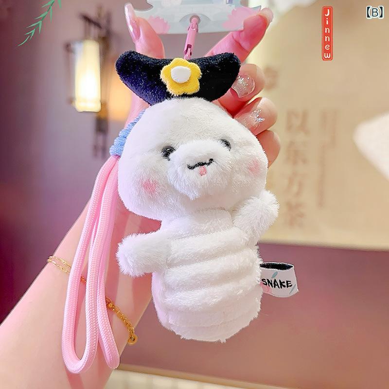 楽天市場】ぬいぐるみキーホルダー 白蛇伝 キャラクター オリジナル