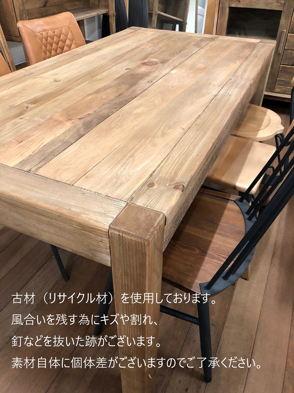 楽天市場】【マラソン限定10％OFFクーポン配布】ダイニングテーブル