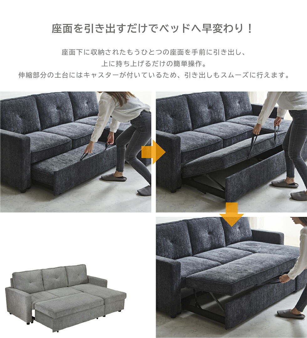 楽天市場】【開梱設置付】ソファ ソファー カウチソファ カウチ ソファ