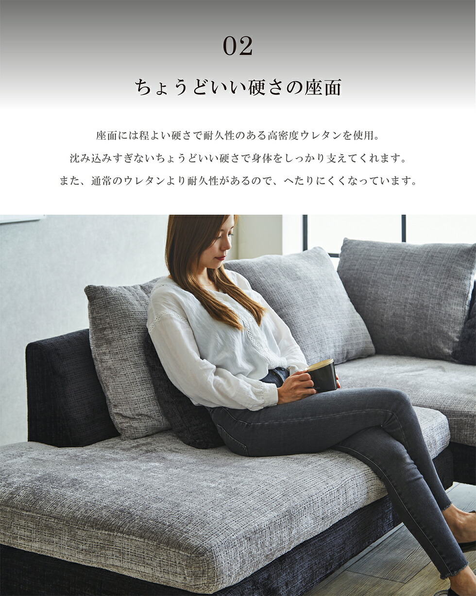 楽天市場】【マラソン限定10％OFFクーポン配布】ソファ L字 l字 カウチ
