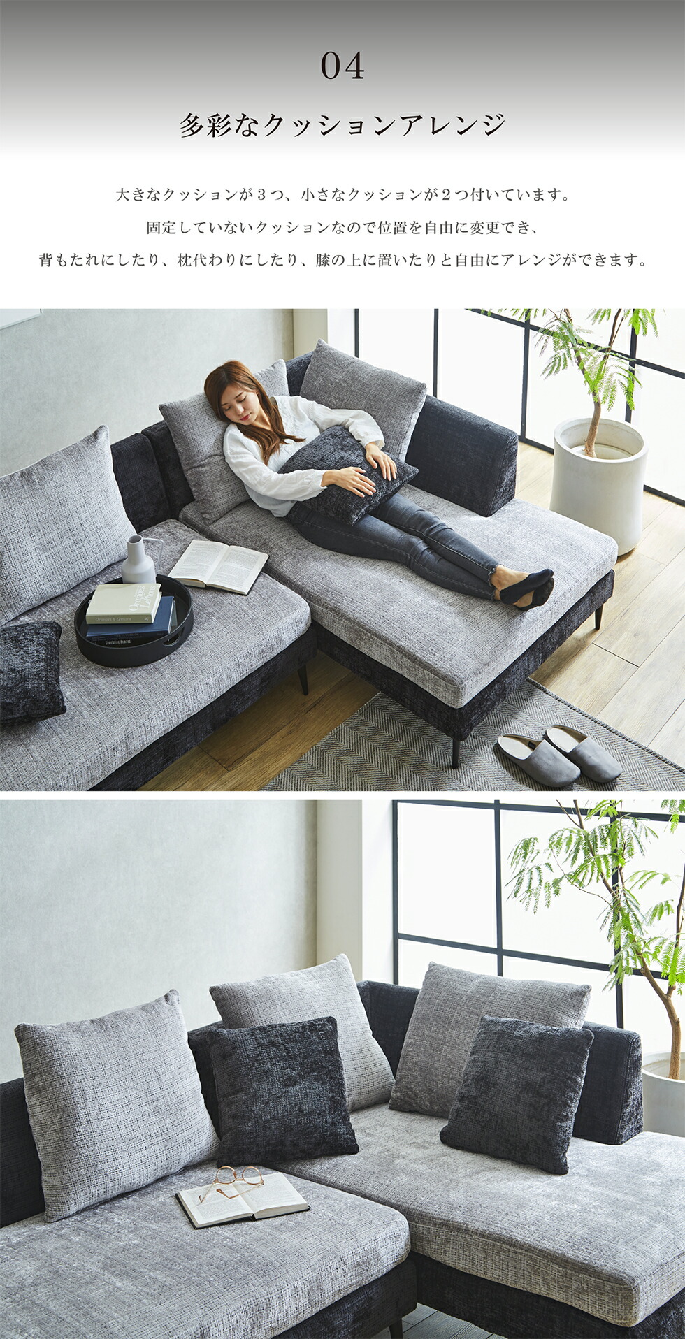 楽天市場】【マラソン限定10％OFFクーポン配布】ソファ L字 l字 カウチ