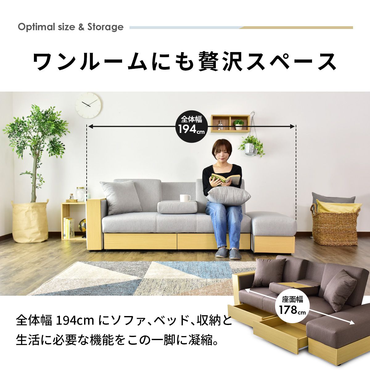 楽天市場】【クーポン30%off 2/25 00時〜24時】 ソファーベッド ソファ