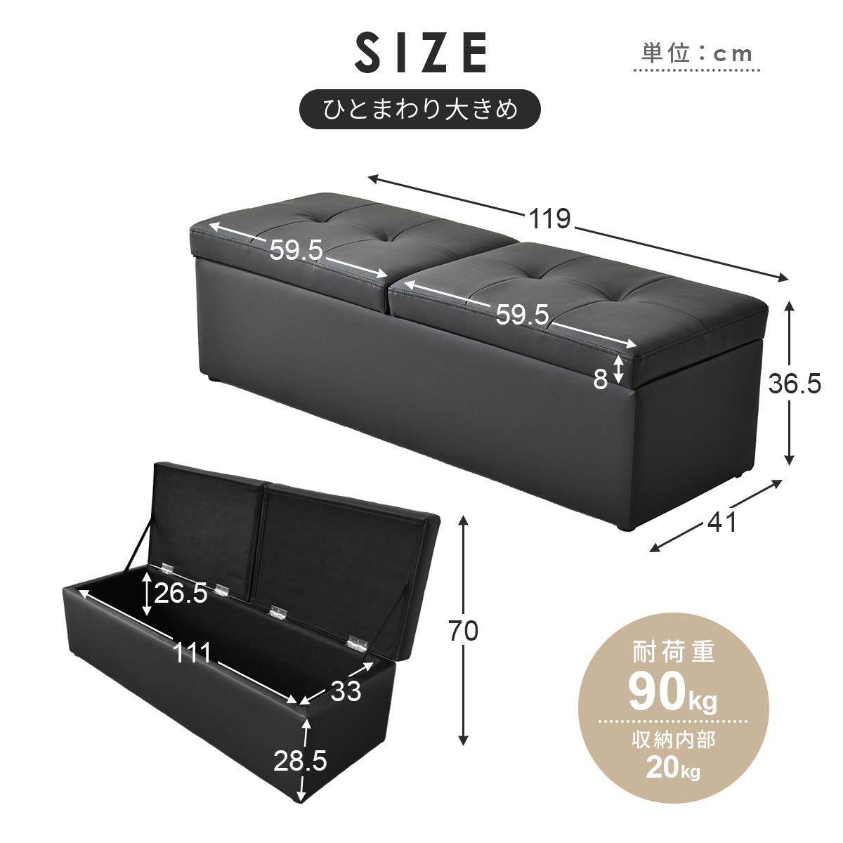 楽天市場】【クーポン30%off 2/25 00時〜24時】 スツール ベンチ 収納