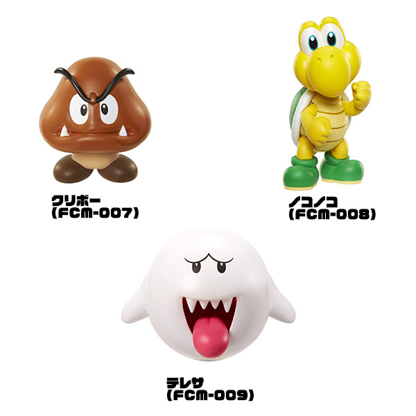 楽天市場】スーパーマリオ フィギュアコレクション 選べる9種類