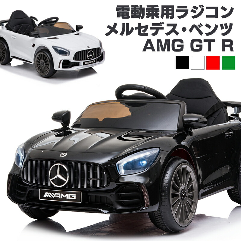 gr-top-bbh288.jpg
