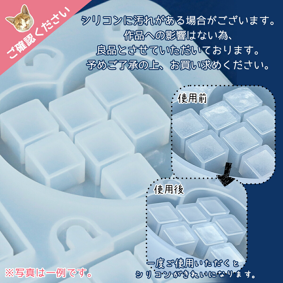楽天市場】【シリコン型・モールド】スイーツボックスのカシャカシャ