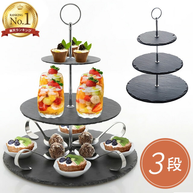 楽天市場】［レビュー特典］＼楽天1位／シルバー ゴールド