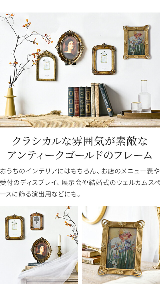 楽天市場】【メール便送料無料】GPT フォトフレーム 大きめ
