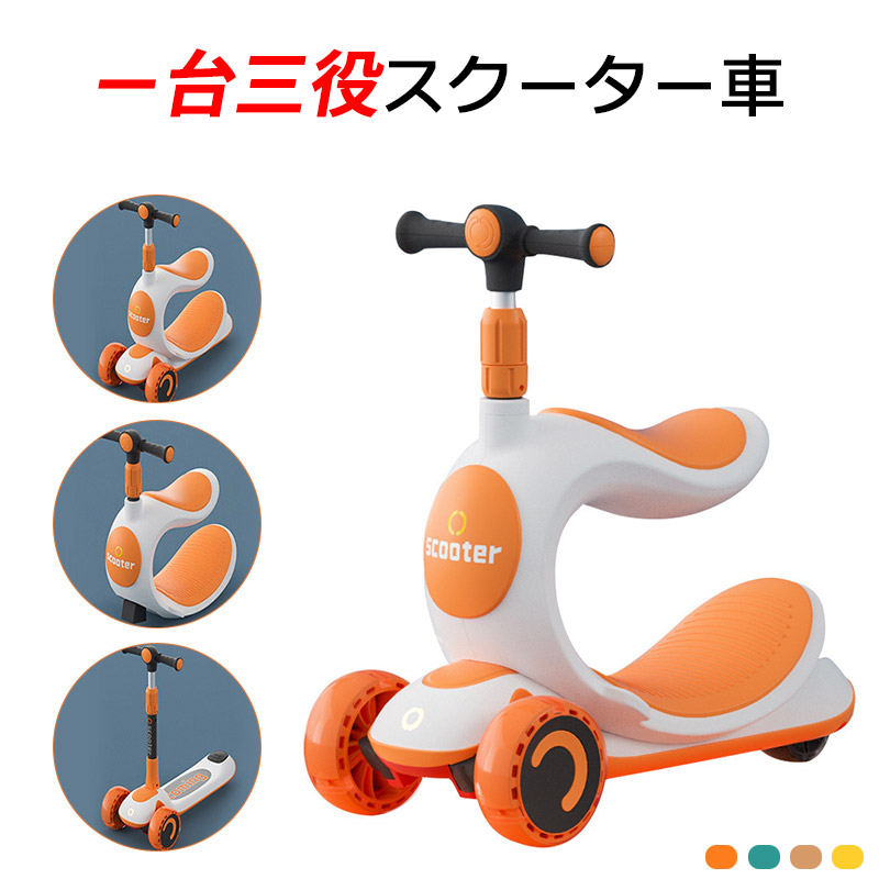 楽天市場】【P2倍☆5%OFF】子供プレゼントに最適！1歳 男 子供 遊び