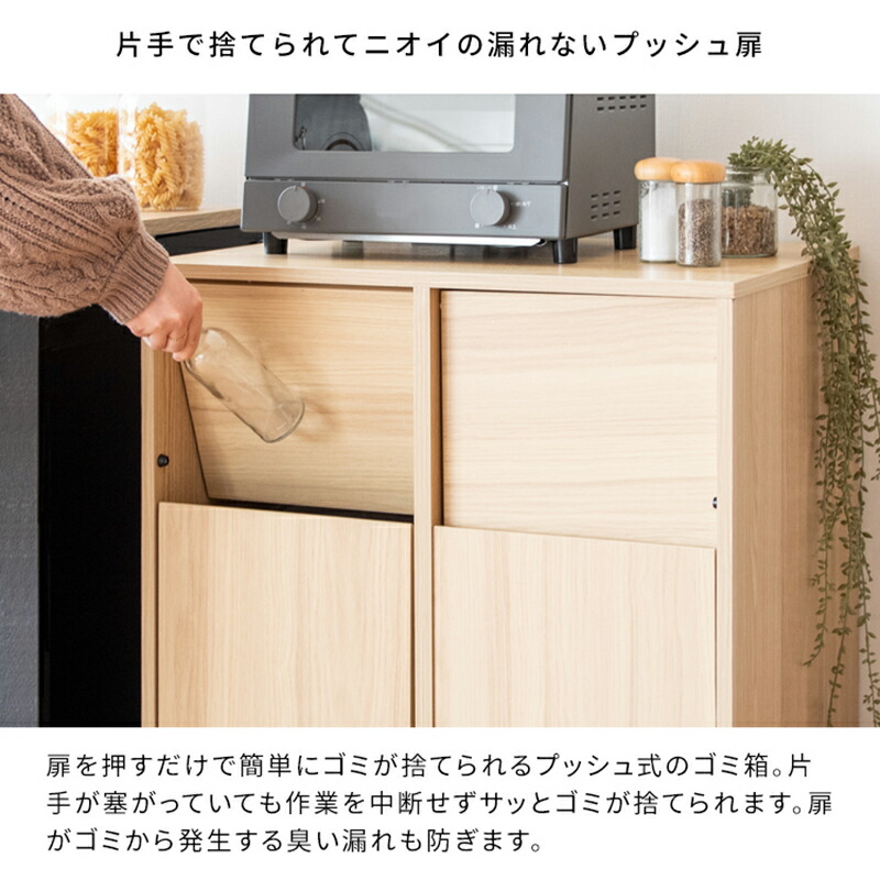 楽天市場】Hilz-DB【1台単品】ゴミ箱 ダストボックス ごみ箱カラー