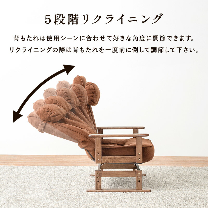 楽天市場】回転座椅子-LZ- 62×62×46cm : grove