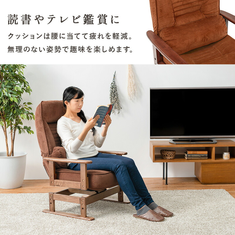 楽天市場】回転座椅子-LZ- 62×62×46cm : grove