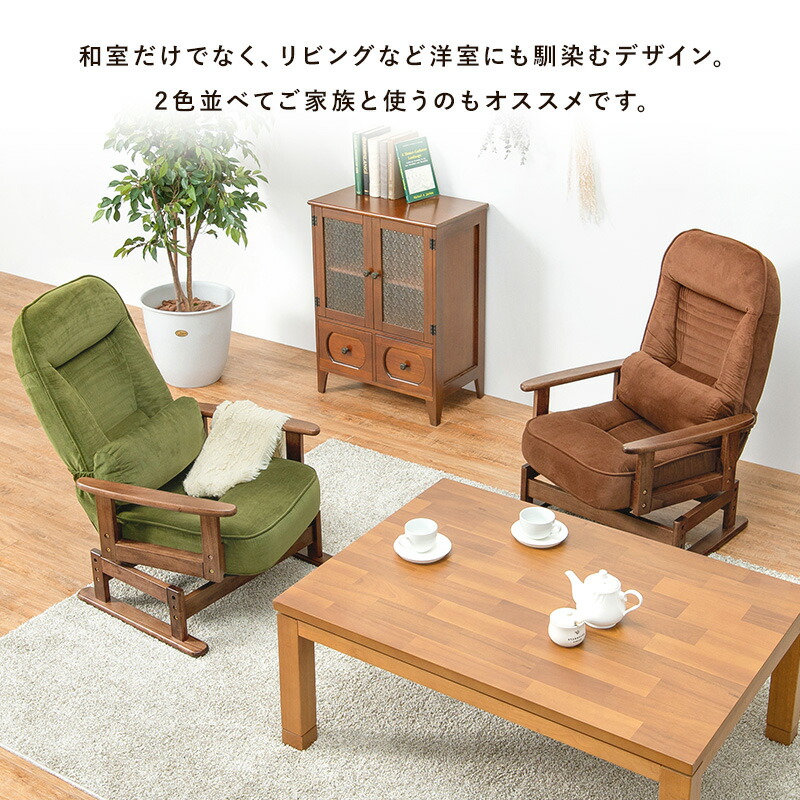 楽天市場】回転座椅子-LZ- 62×62×46cm : grove