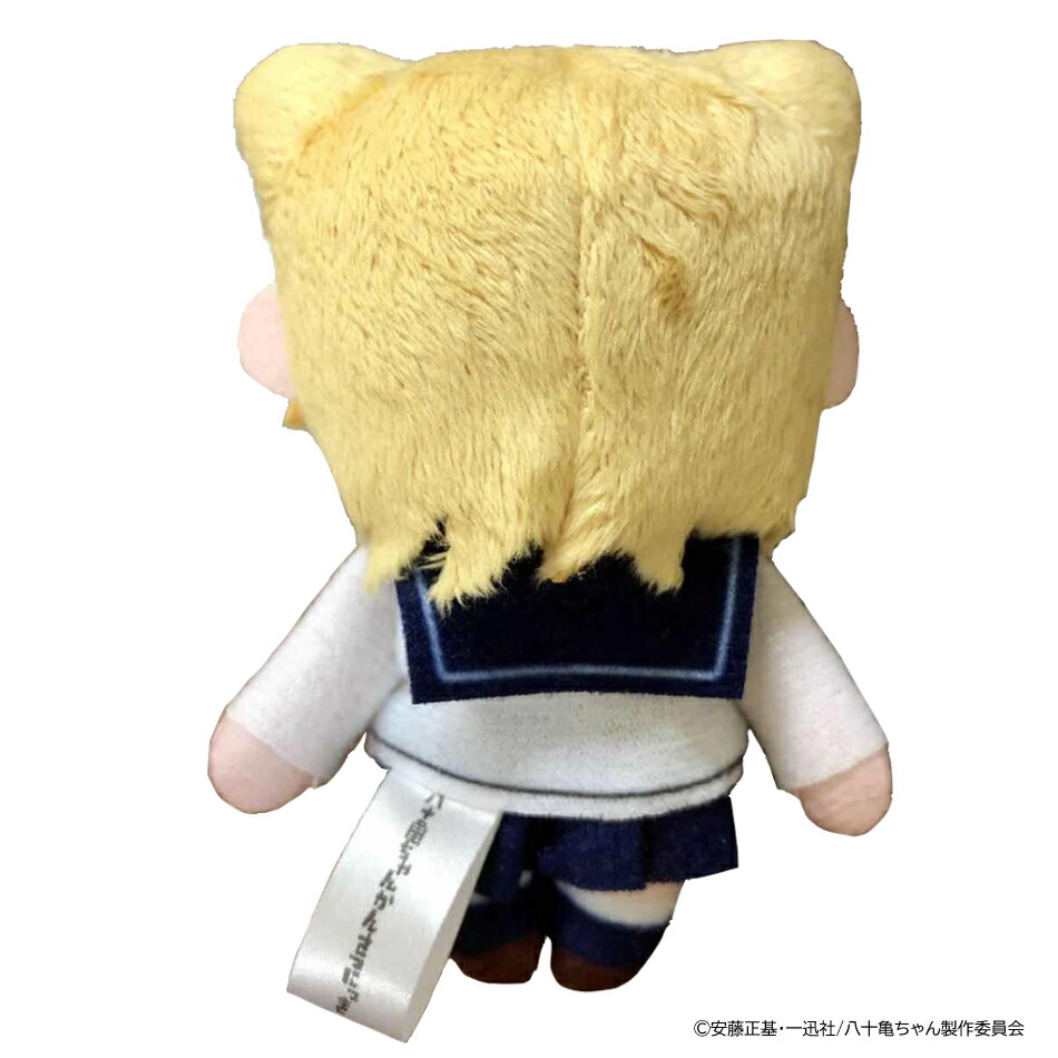楽天市場】【アニメ4期記念セール中！】八十亀ちゃんぬいぐるみ