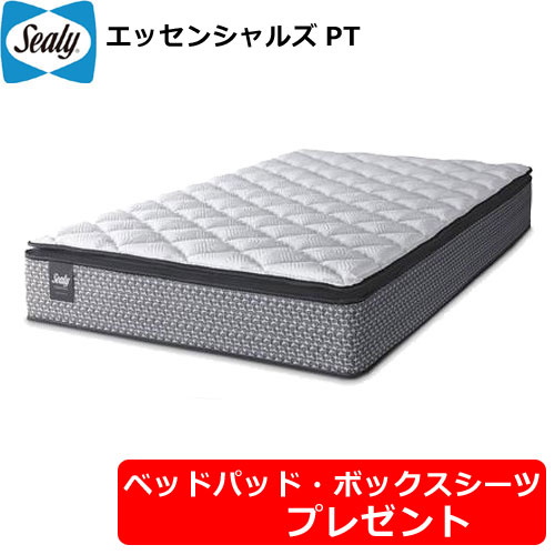 シーリー マットレス ポスチャーテック セミダブル」の人気商品一覧