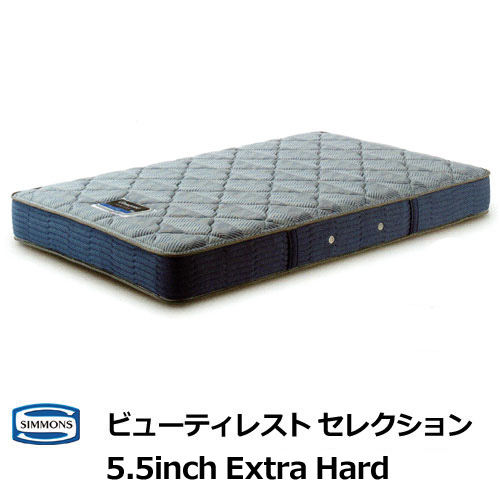楽天市場】シモンズ エクストラハード シングルの通販