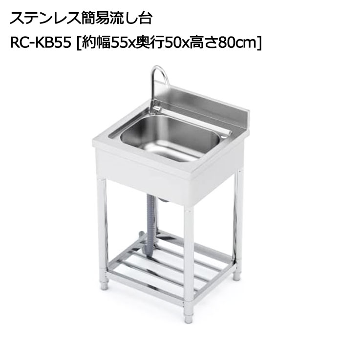 楽天市場】【23日1：59迄使える10％OFFcp！】RARE count ステンレス