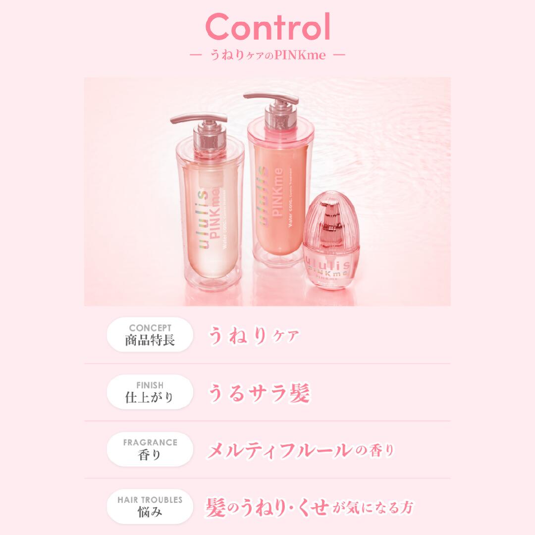 楽天市場】【限定 美髪コームつき】アクアモイスト 大容量 シャンプー