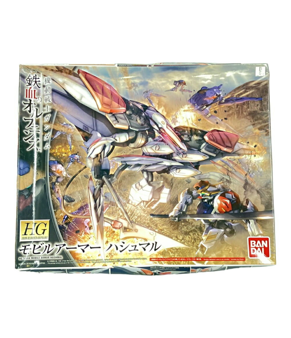 楽天市場】【中古】 機動戦士ガンダム鉄血のオルフェンズ HG