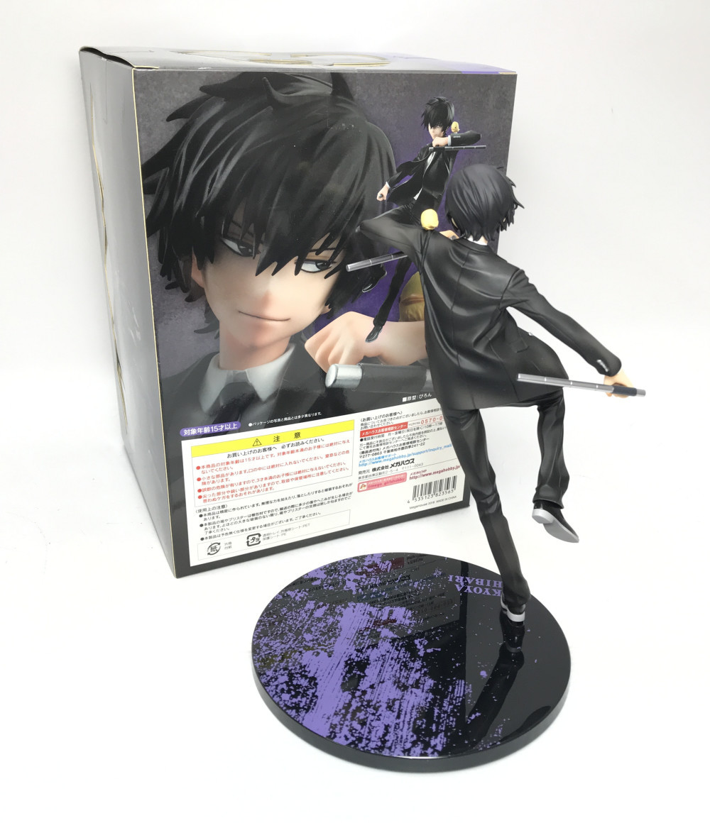 楽天市場】【中古】 家庭教師ヒットマンREBORN! 雲雀恭弥 G.E.M.