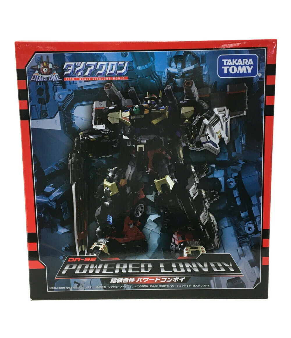 楽天市場】【中古】 変形玩具 ダイアクロン DA-92 鎧装合体パワード