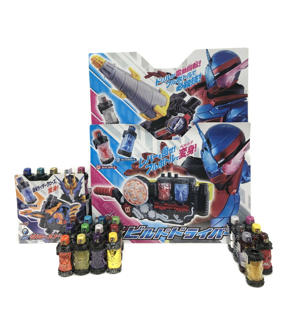 楽天市場】【中古】 仮面ライダービルド 変身&武器玩具 仮面ライダー