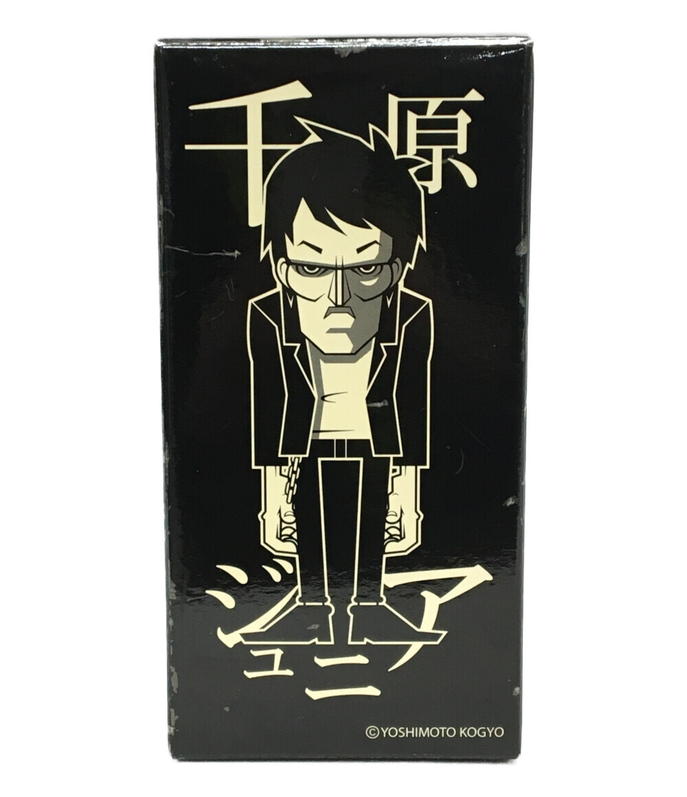 楽天市場】【中古】 吉本倶楽部 千原ジュニア フィギュア : Rehello