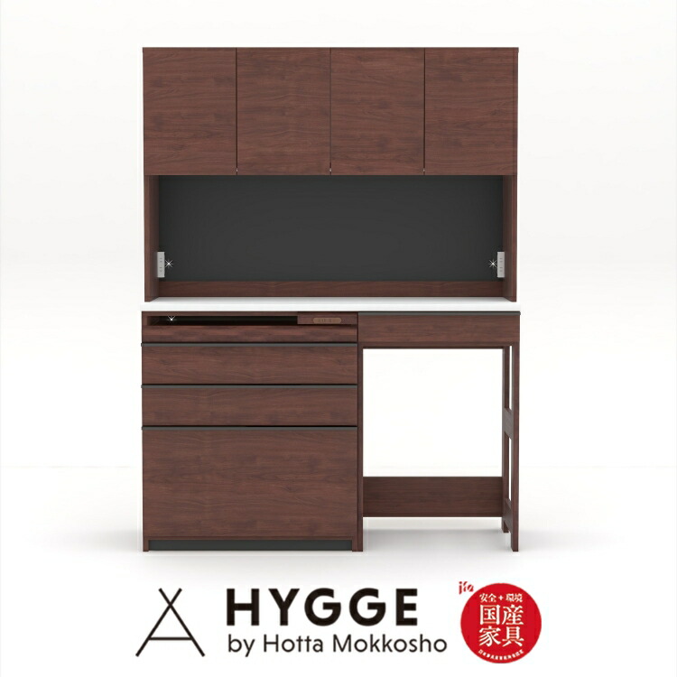 楽天市場】松田 家具 キッチン ボード（横幅（cm）140 ～ 149.9）の通販