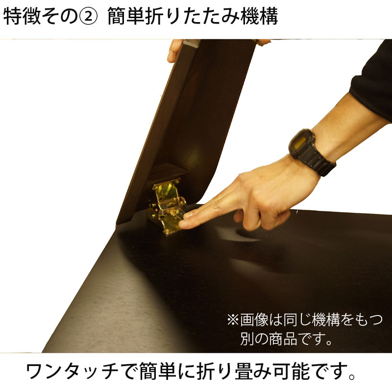 楽天市場】軽量 折れ脚テーブル 折り畳み座卓 リビングテーブル 天板高