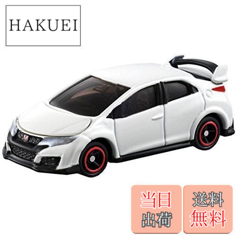 タカラトミー トミカ 076 ホンダ シビック TYPE-R (ミニカー) 価格比較
