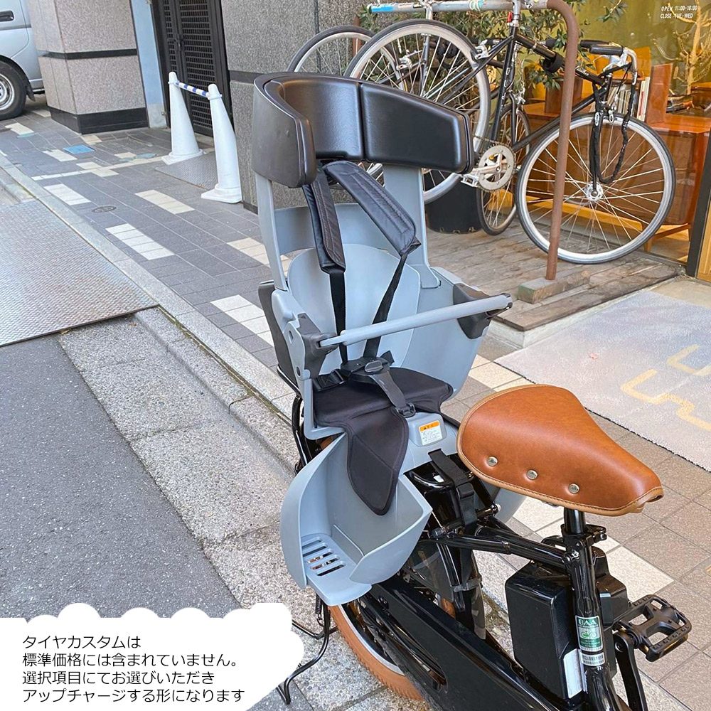 楽天市場】【ビッグバスケット&ライトブラウンカスタム】[PAS Babby