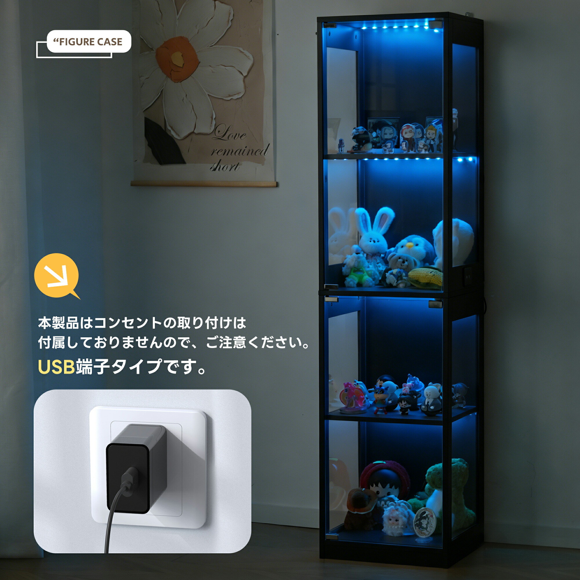 楽天市場】ガラスケース コレクションケース 7色LEDライト ガラス