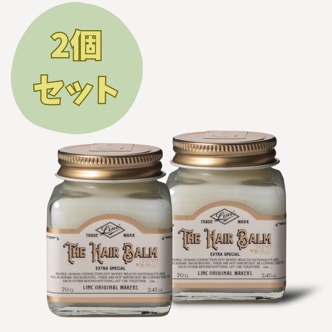 楽天市場】【正規品】LINC ORIGINAL MAKERS THE HAIR BALM 997