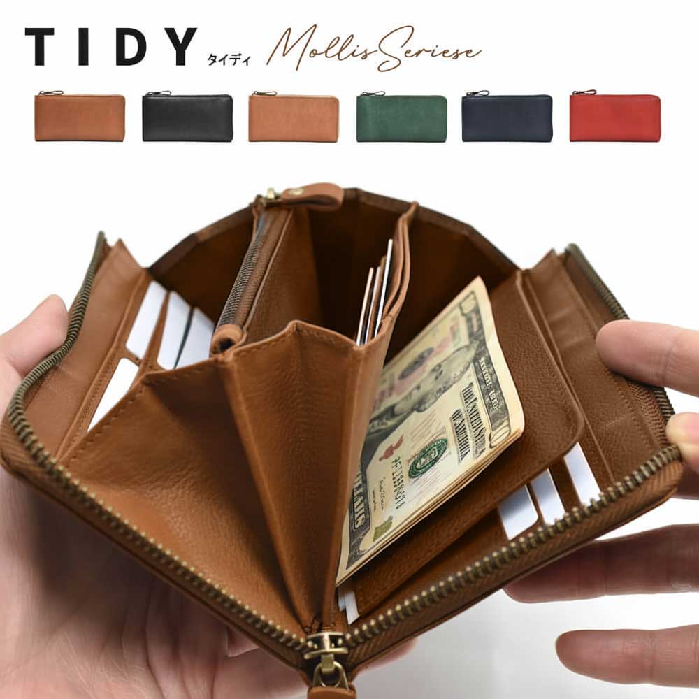 楽天市場】長財布 メンズ レディース L字ファスナー 本革 TIDY Mollis