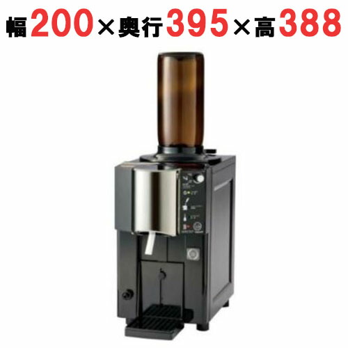 楽天市場】酒燗器 タイジ tsk-11の通販