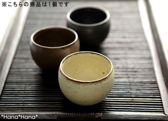 楽天市場】【クーポン配布中】カネコ小兵 土物風マット 玉煎茶 120ml
