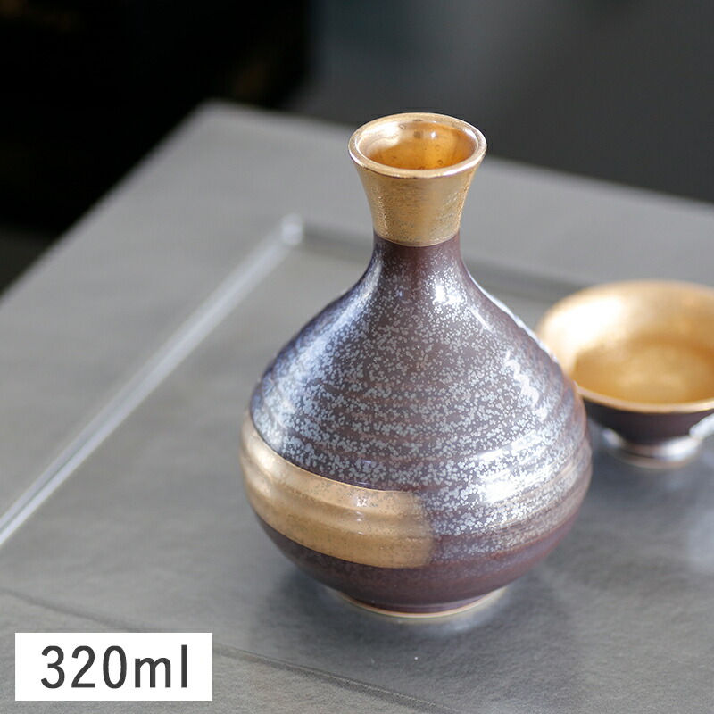 楽天市場】【クーポン配布中】金刷毛 徳利 (2合) 320ml 波佐見焼 // 和