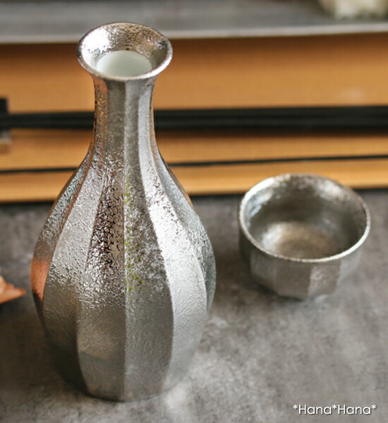 楽天市場】【クーポン配布中】銀彩面取 徳利 200ml プラチナ 有田焼