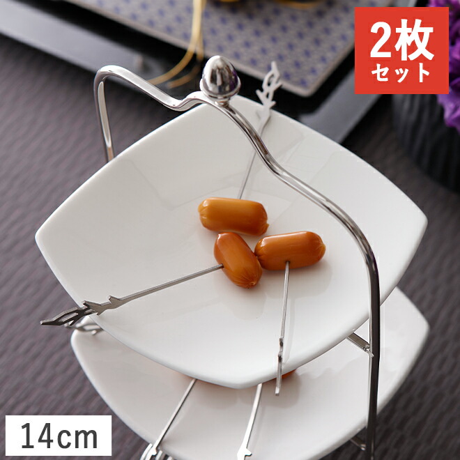 na-50786-5289-2pcs-b.jpg