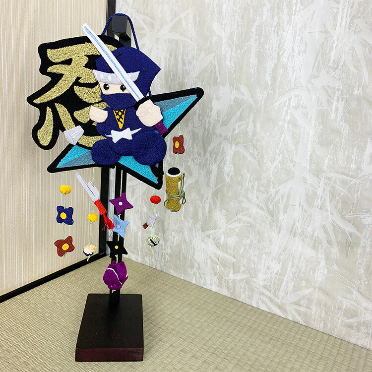 楽天市場】つるし飾り 置物 おしゃれ [忍者A 壁飾り 変わり下げ飾り