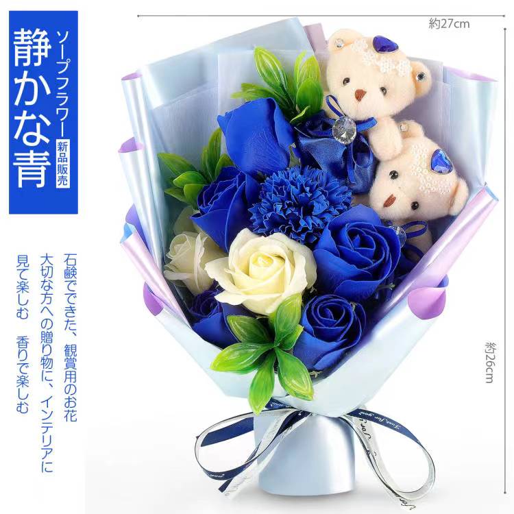 楽天市場】【在庫SALE】ソープフラワー バラ 花束 誕生日プレゼント