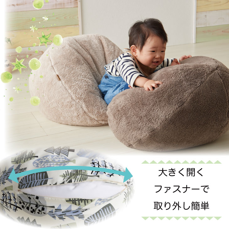 楽天市場】【最大50%OFF 数量限定 2/25 10時から】ボアオニオン ボア