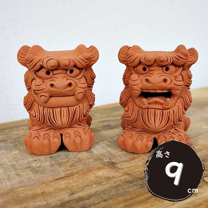 楽天市場】シーサー 置物 おきもの 素焼き 手造り小立前(高さ9.5cm