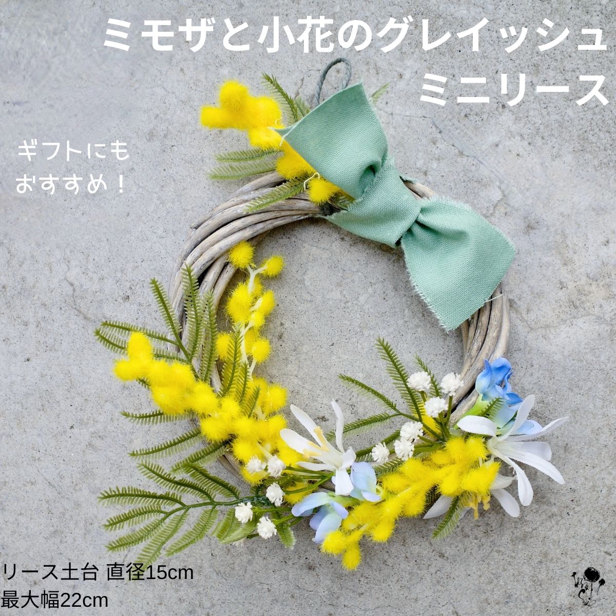 春のお花とパールのミニリース雛祭り春リース造花桃の節句